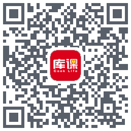 库课网校的下載二維碼
