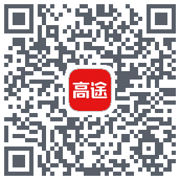 高途课堂 QRcode