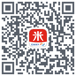 汇来米的下載二維碼