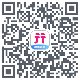无忧行的下載二維碼