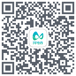 i甲专线รหัส QR สำหรับดาวน์โหลด