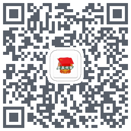 老兵代驾 QRcode