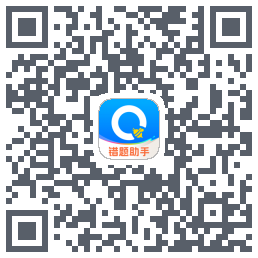 蜜蜂试卷รหัส QR สำหรับดาวน์โหลด