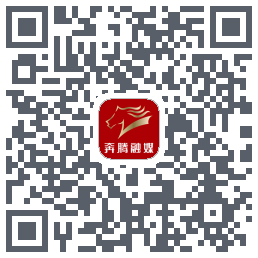 奔腾融媒的下载二维码