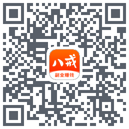 猪八戒的下载二维码