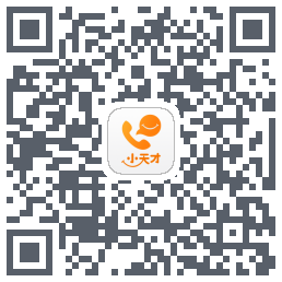小天才du code QR de téléchargement