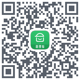 安心筑管理版的下載二維碼