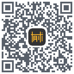 有术的下载二维码