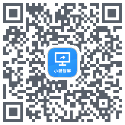 小酷智屏du code QR de téléchargement