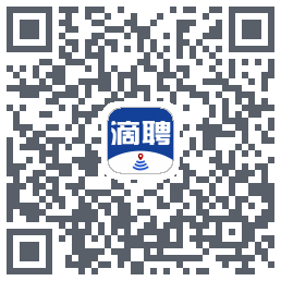 滴聘 QRcode