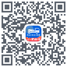 车拖车_Debug的下載二維碼