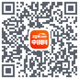 中钢网的下載二維碼