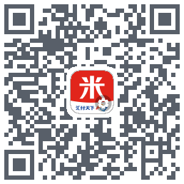 汇来米T的下载二维码