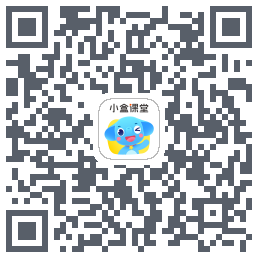 小盒课堂รหัส QR สำหรับดาวน์โหลด