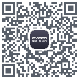 星途星纪元Download QR-Code