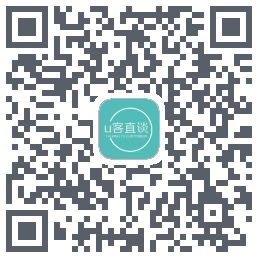 U客直谈的下載二維碼