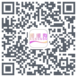 播播狗 QRcode