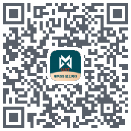 猛士汽车 QRcode