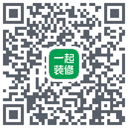 一起装修 QRcode