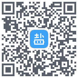 盐课堂的下載二維碼