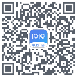 1919掌上门店รหัส QR สำหรับดาวน์โหลด
