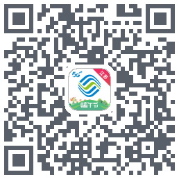 中国移动江苏的下載二維碼