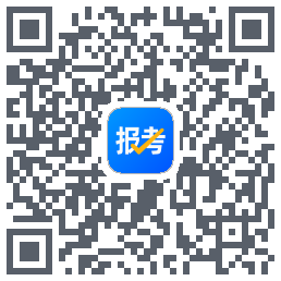 报考大学的下載二維碼