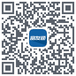 富友通 QRcode
