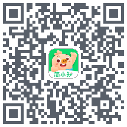 简小知的下载二维码