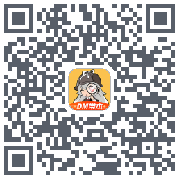剧本杀 QRcode