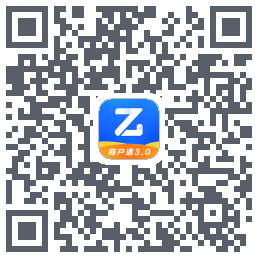 智付呗商户通的下载二维码