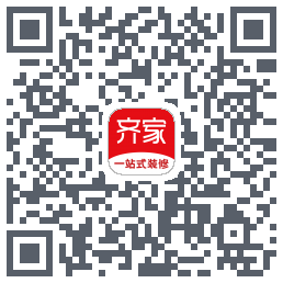 齐家装修Beta的下載二維碼