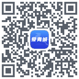 爱青城código QR de descarga de