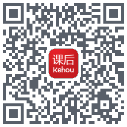 课后网开发版kod QR do pobrania