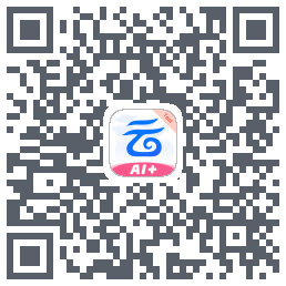中国移动云盘的下載二維碼