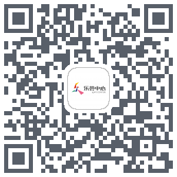 乐荟中心的下載二維碼