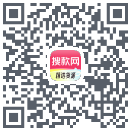 搜款网的下載二維碼