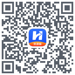 货车宝的下載二維碼