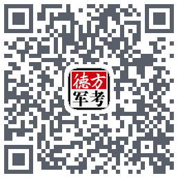 军考通 QRcode