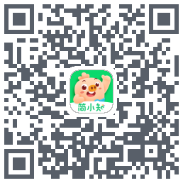 简小知测试版的下载二维码
