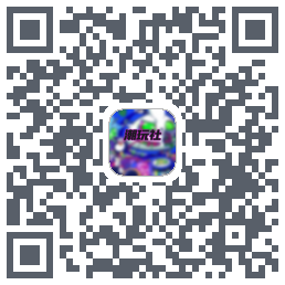 潮玩社 QRcode