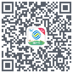 中国移动江苏的下載二維碼