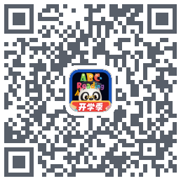 ABC_RD_开发的下載二維碼