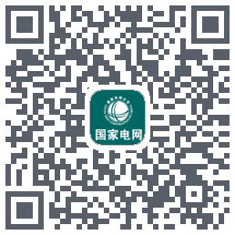 国网辽宁省电力有限公司kod QR do pobrania