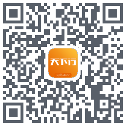 天下行内部APP QRcode