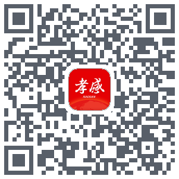 孝感天下 QRcode