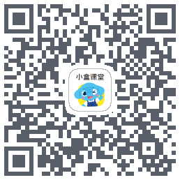 小盒课堂的下载二维码