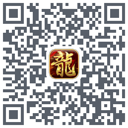 屠龙传奇-侠义九州รหัส QR สำหรับดาวน์โหลด