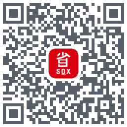省钱兄的下载二维码