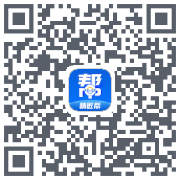精匠帮Betacódigo QR de descarga de